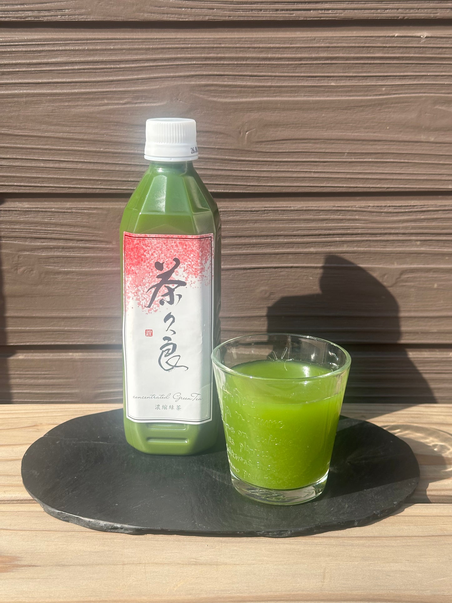 Sakura – Premium Caffeine-Free Concentrated Green Tea from Shizuoka - 500ml