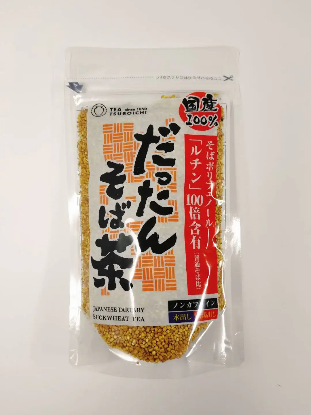 Packaged product with Japanese text on a white background