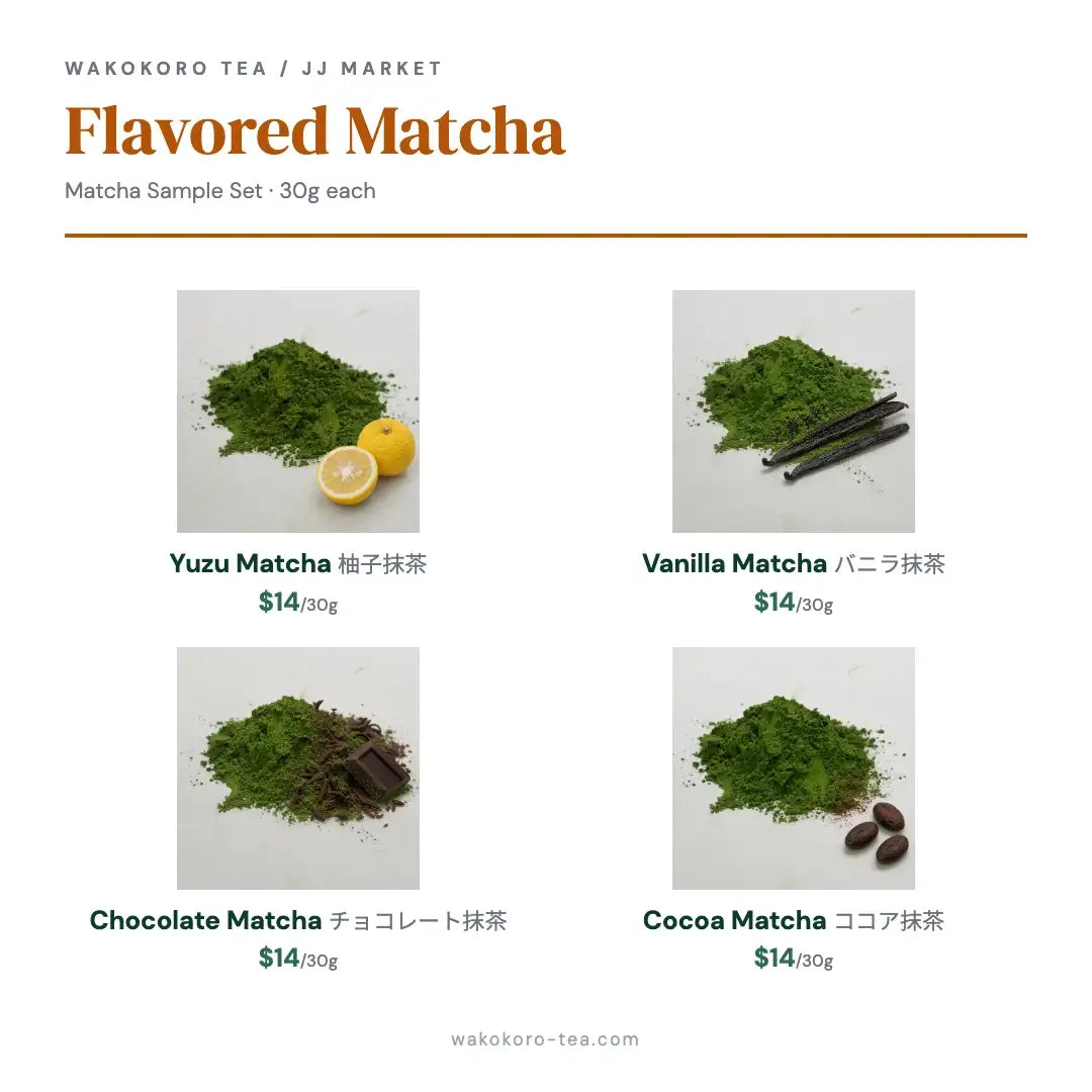 Flavored Matcha Sample Set — Yuzu, Vanilla, Chocolate, Cocoa
