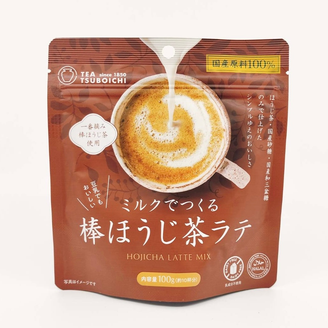 Hojicha Latte Powder 100g