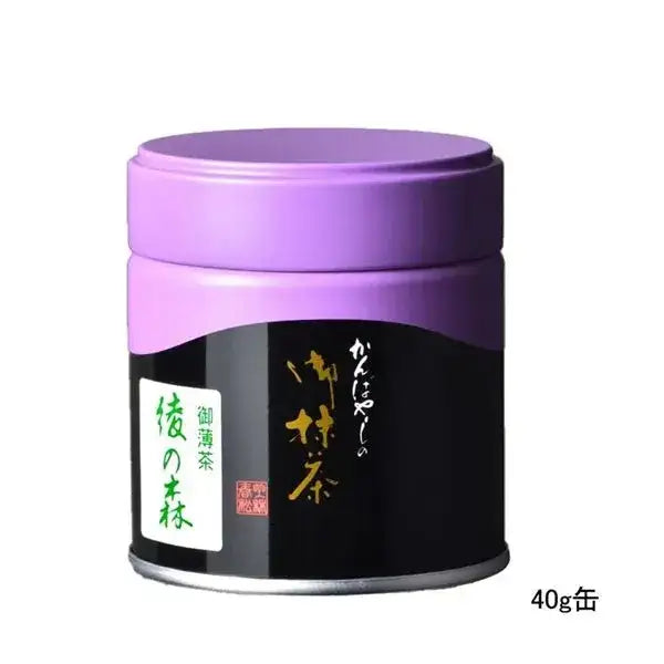 Matcha Powder Aya no Mori from Kanbayashi Shunsho 40g - JJ Market