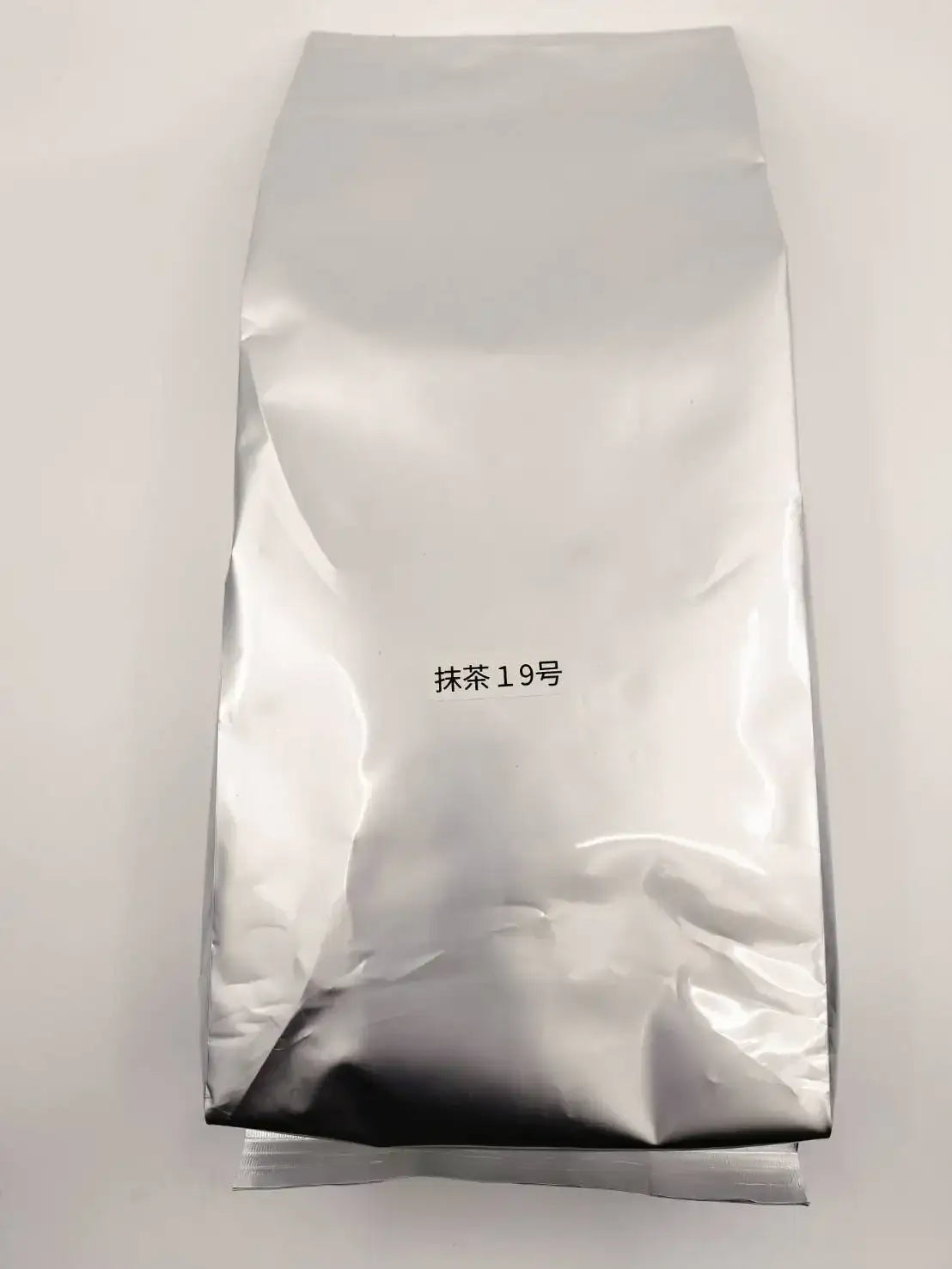 Silver bag of Matcha 19 Japanese green tea powder, premium grade for ceremonial use