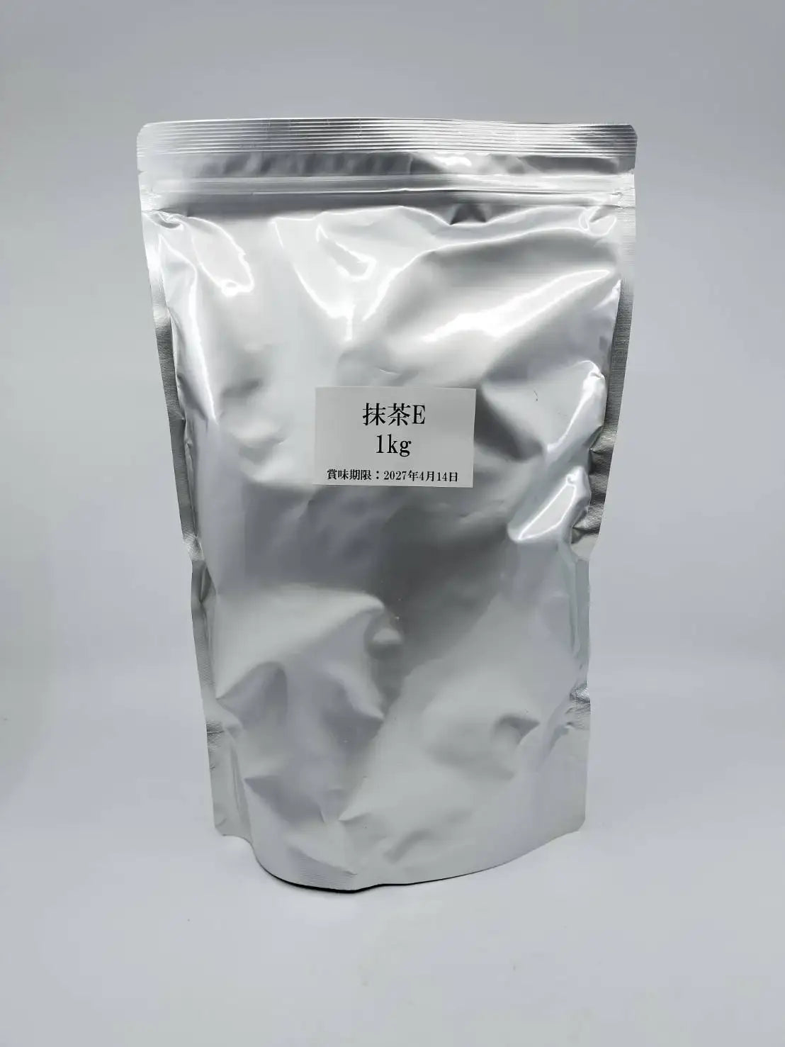 1kg Matcha E powder in silver resealable bag, Japanese green tea for culinary or ceremonial use
