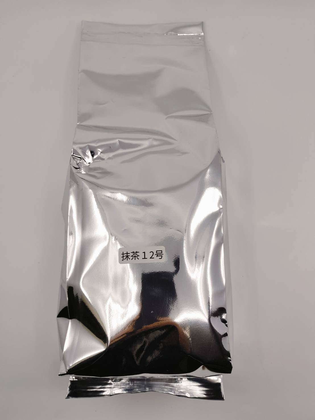 Silver foil bag of Matcha 12号 Japanese green tea powder, premium loose leaf for tea ceremony