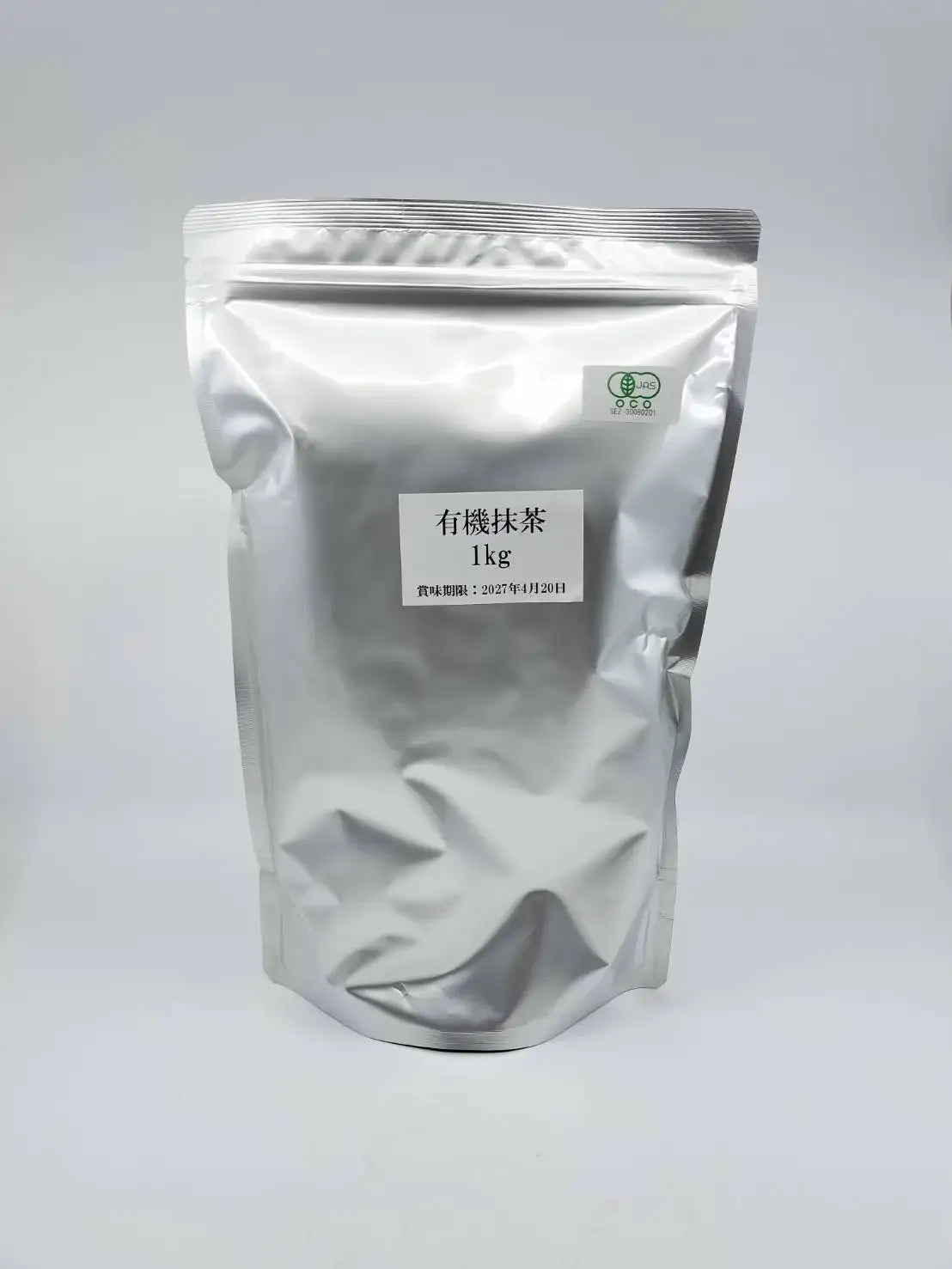 Organic Matcha Tea 1kg Silver Pouch with JAS Certification Label