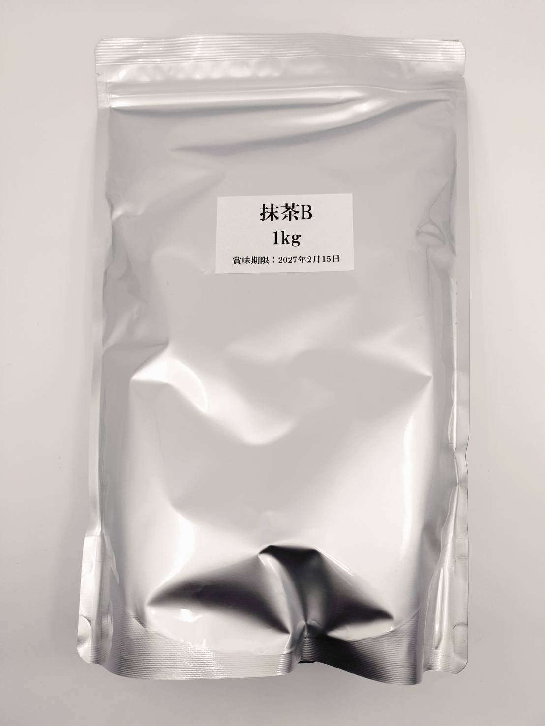 1kg bag of premium Japanese matcha B powder for tea, silver resealable packaging