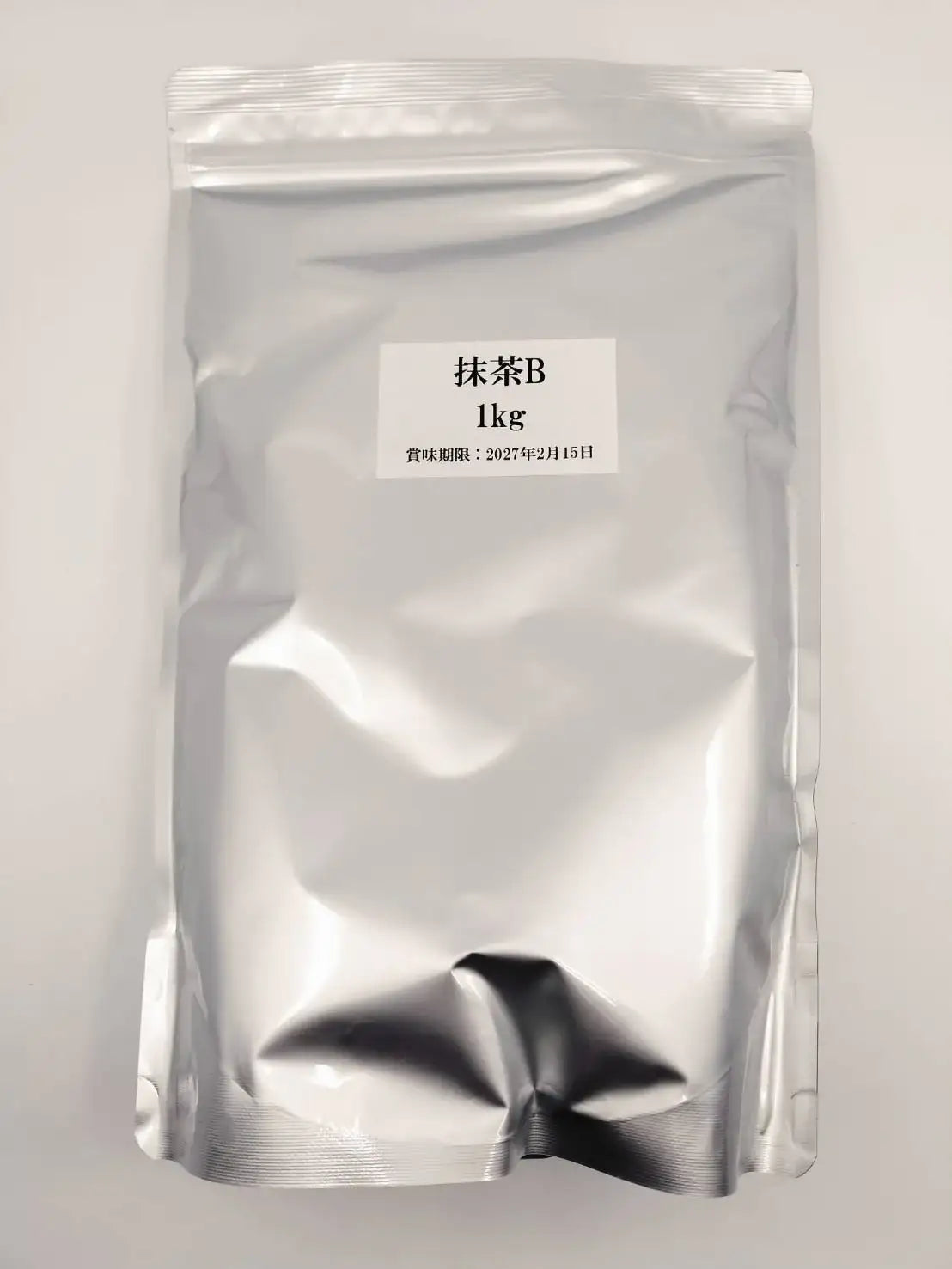 1kg Matcha B powder in silver resealable bag, premium Japanese tea for culinary use
