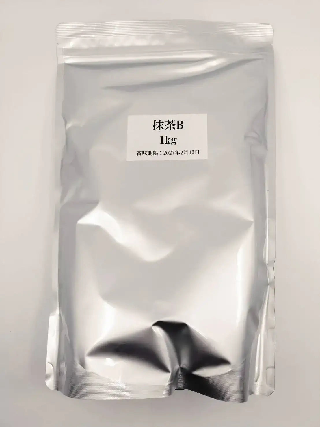 1kg Matcha B powder in silver resealable bag, premium Japanese tea for culinary use