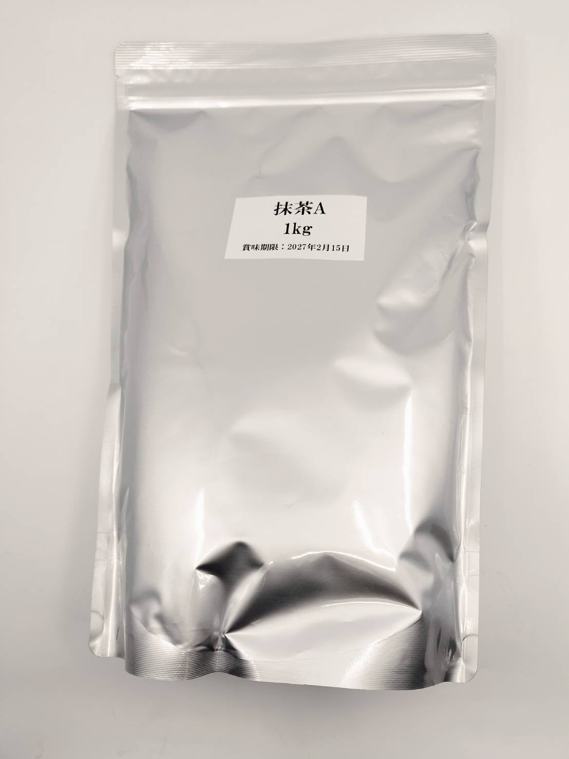 1kg bag of premium Japanese matcha tea, labeled Matcha A with best by date, ideal for authentic tea experiences