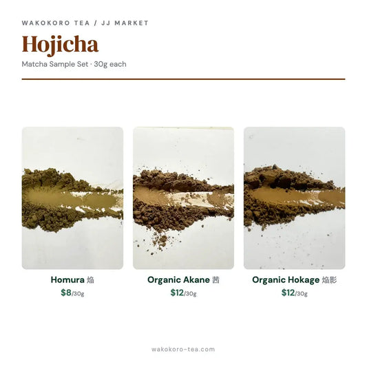 How to Store Loose Leaf Japanese Tea: Sencha, Gyokuro, and Hojicha – Hojicha Powder Sample Set | Wakokoro Tea