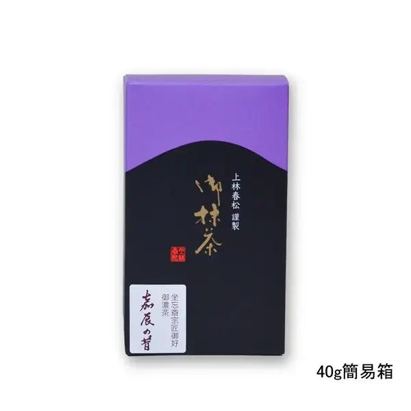 Matcha Powder Ryokumo no Mukashi from Kanbayashi Shunsho 40g