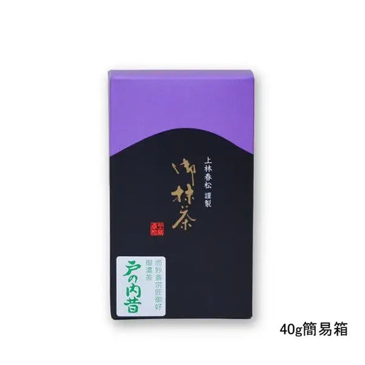 Matcha Powder Tonouchi Mukashi from Kanbayashi Shunsho 40g