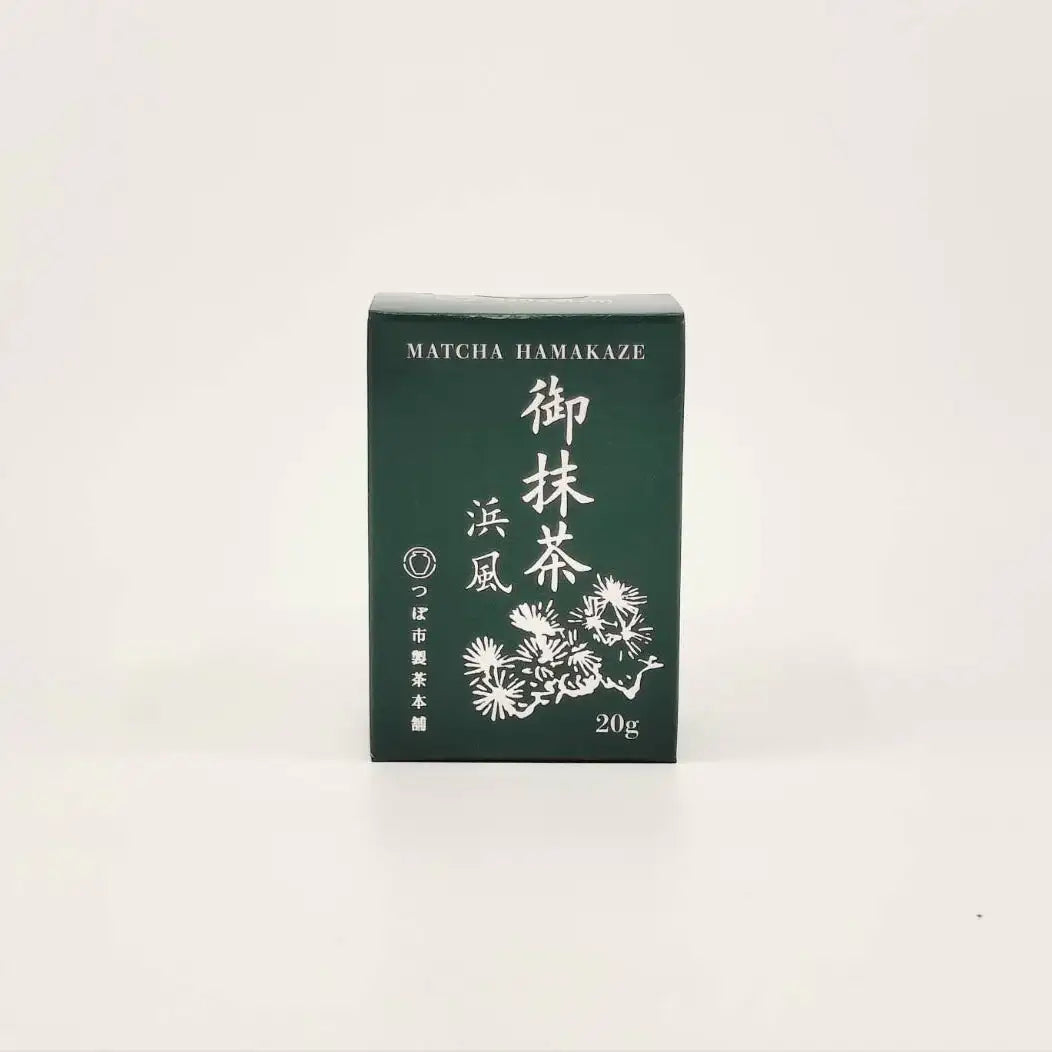 Green box of Matcha Hamakaze on a white background