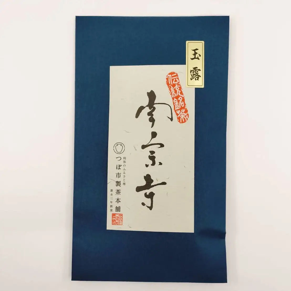 Blue packaging with white label featuring Japanese text on a light gray background