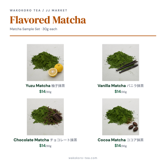 Flavored Matcha Sample Set — Yuzu, Vanilla, Chocolate, Cocoa