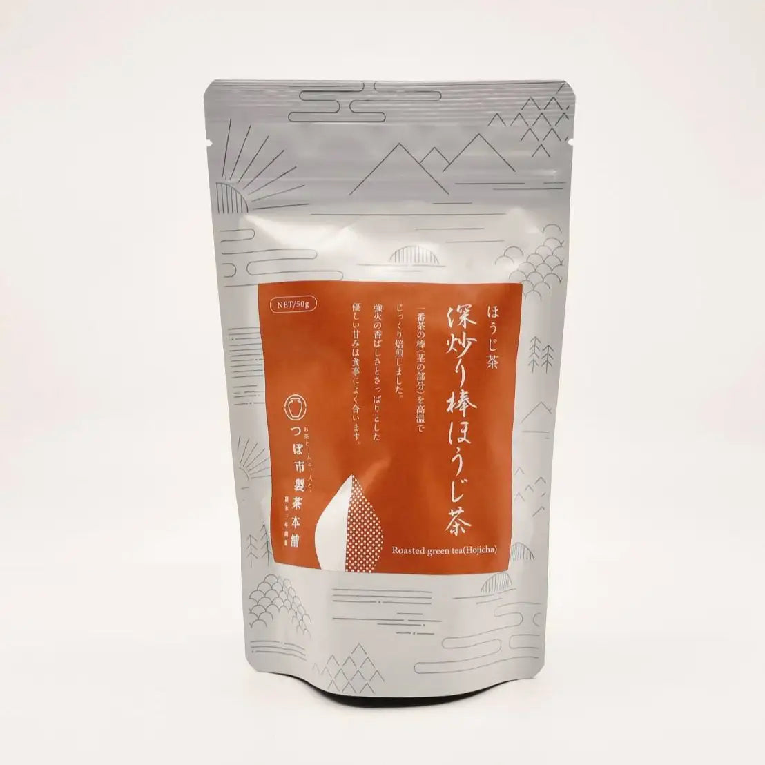 Hojicha Fukairi from Tsuboichi 50g - JJ Market