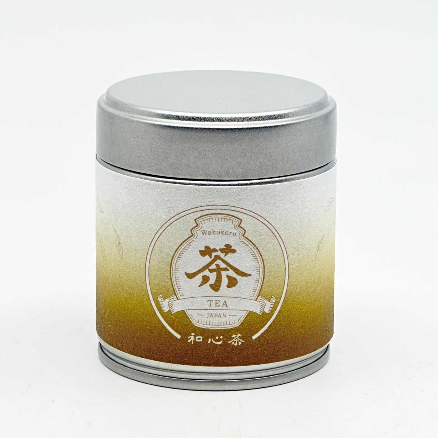 Organic Kagoshima Hojicha Powder Akane