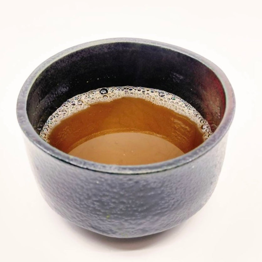 Uji Hojicha Powder Hokage 30g pouch unlabelled