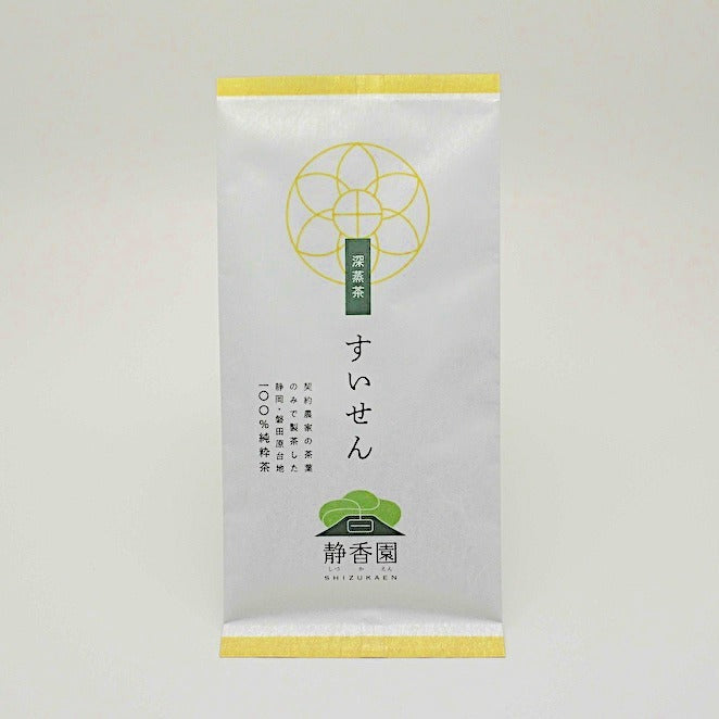 White package with green text and yellow accents on a light gray background