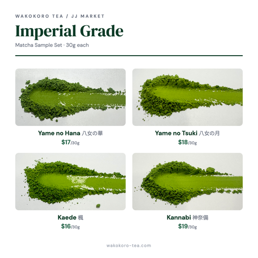 Imperial Ceremonial Grade Matcha Sample Set