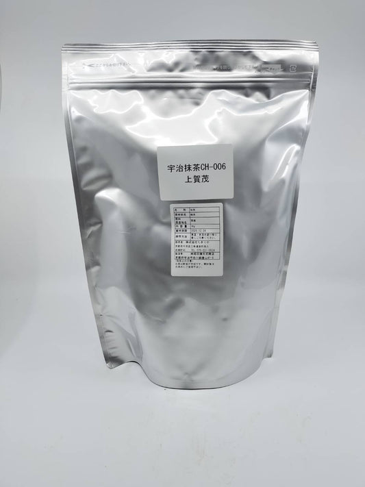 Uji Matcha Kamigamo 1kg
