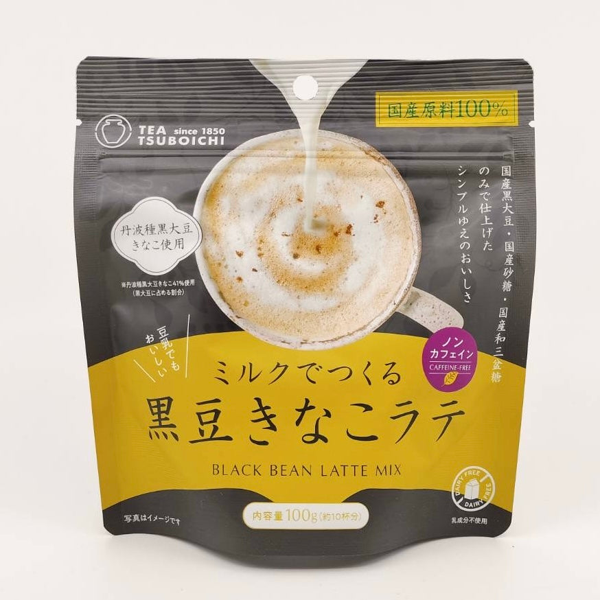 Black Bean Kinako Latte Powder 100g