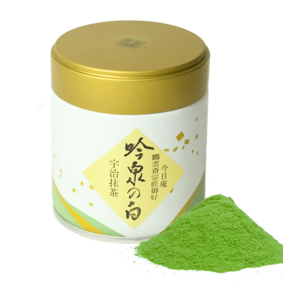 Matcha Powder Ginsen no Shiro from Yano Seichajo 40g - JJ Market