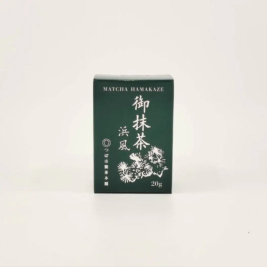 Green box of Matcha Hamakaze Japanese matcha powder 20g with floral design, on white background