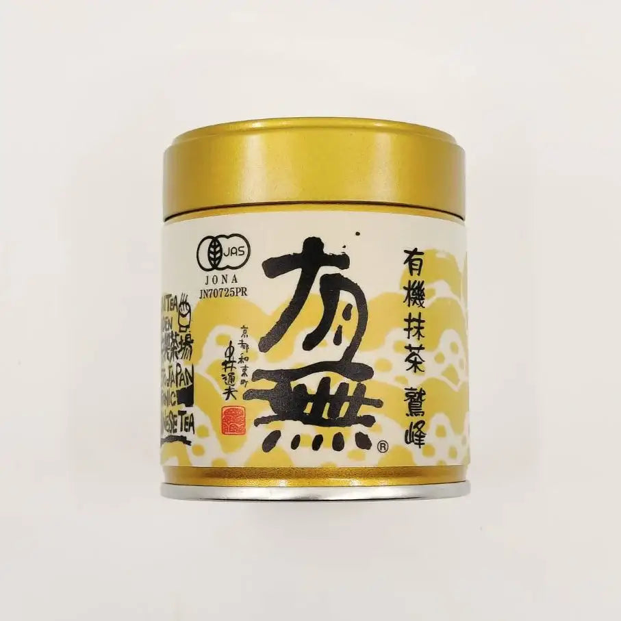 Matcha Powder Organic Washimine from Nakai Tea Farm 30g - JJ Market