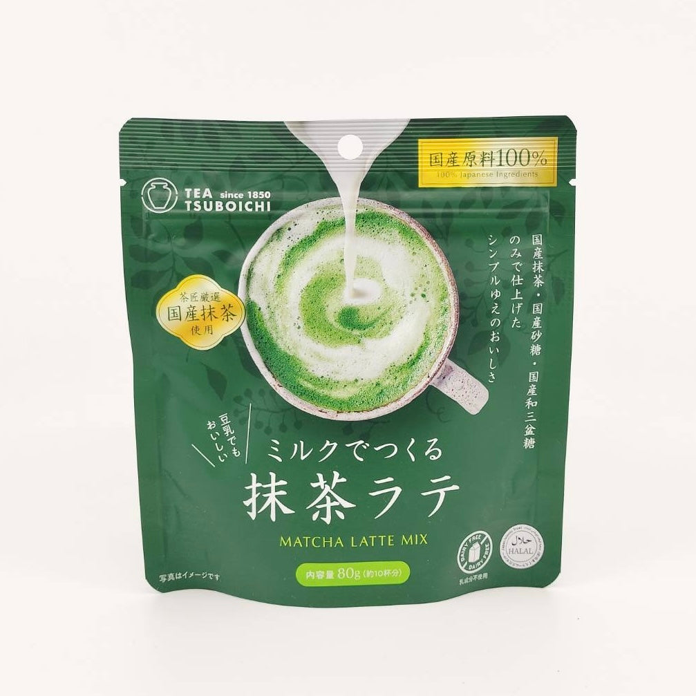 Matcha Powder Uji Matcha Latte 80g