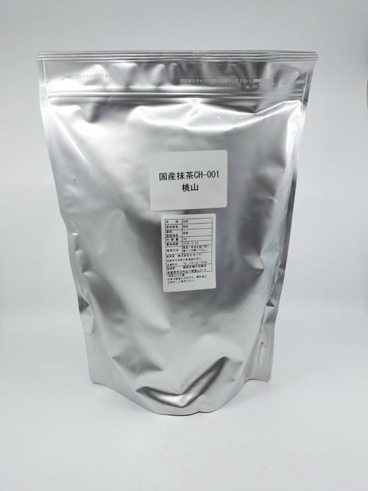 Japanese Matcha Momoyama 1kg