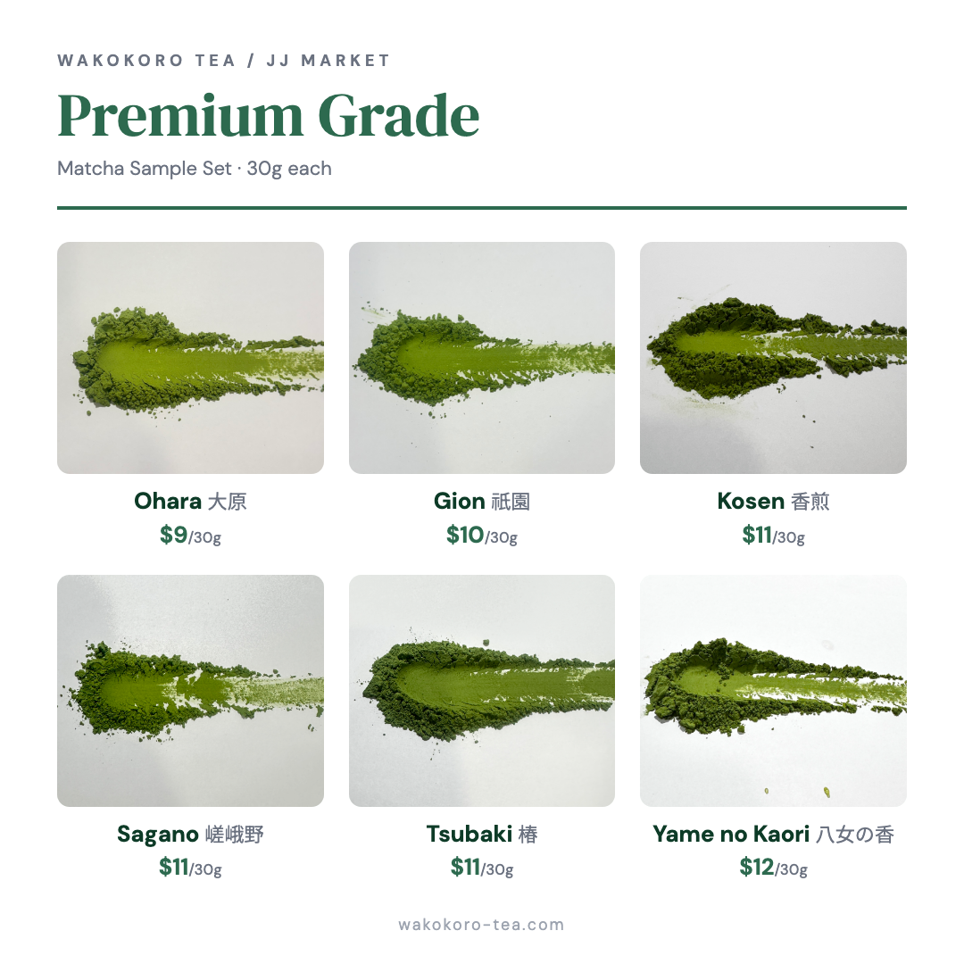 Premium Grade Matcha Sample Set contents