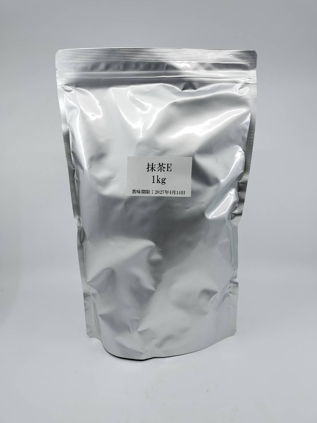 1kg silver pouch of matcha E powder, Japanese green tea for culinary use