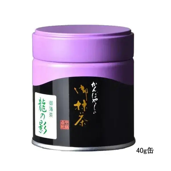 Matcha Powder Ryo no Kage from Kanbayashi Shunsho 40g
