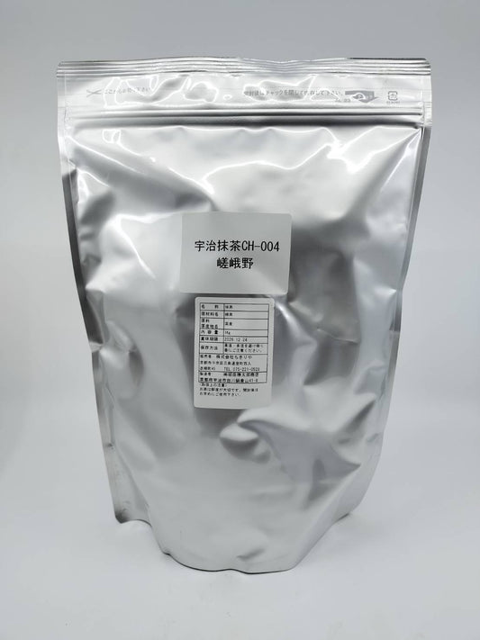 Uji Matcha Sagano 1kg