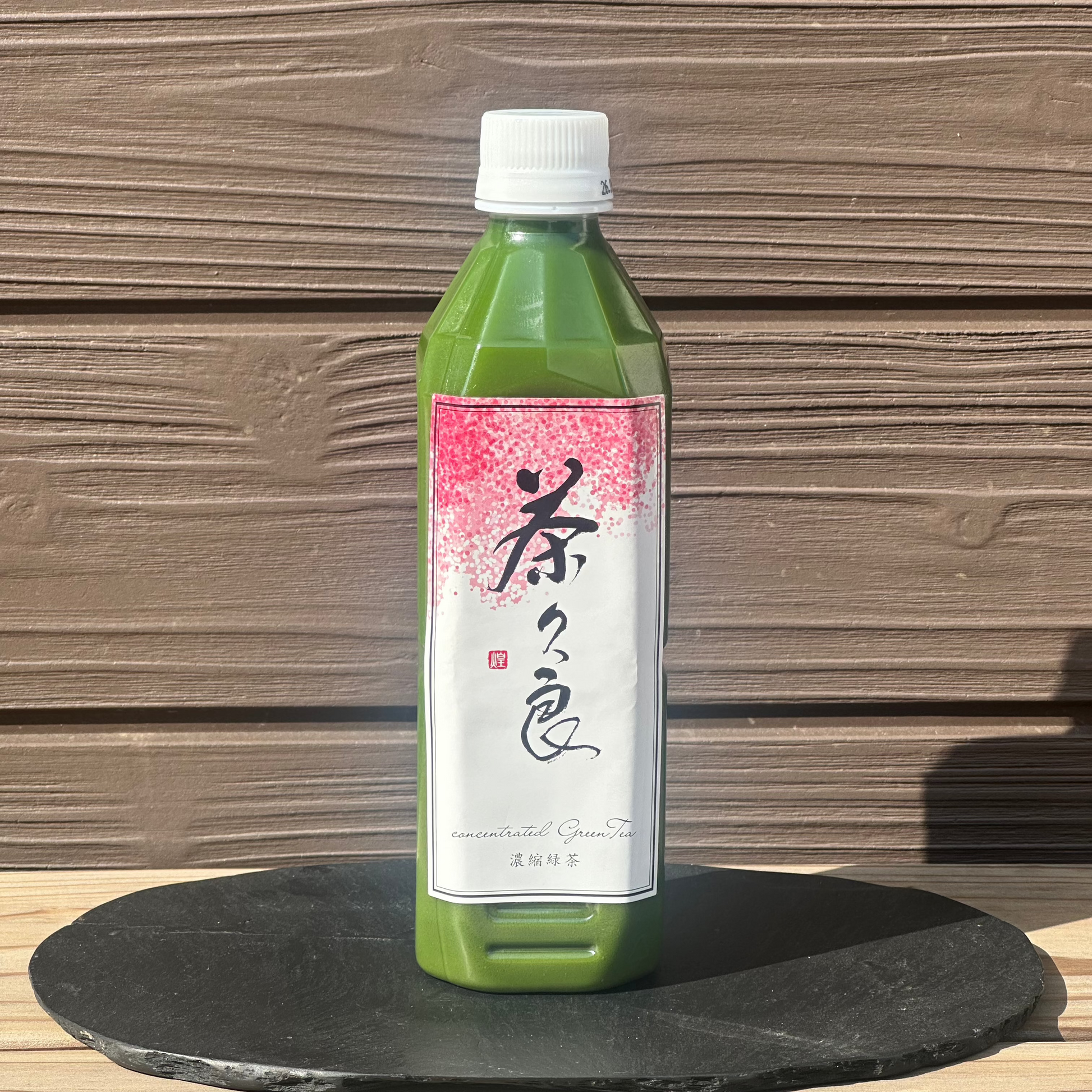 Sakura – Premium Caffeine-Free Concentrated Green Tea from Shizuoka - 500ml - JJ Market
