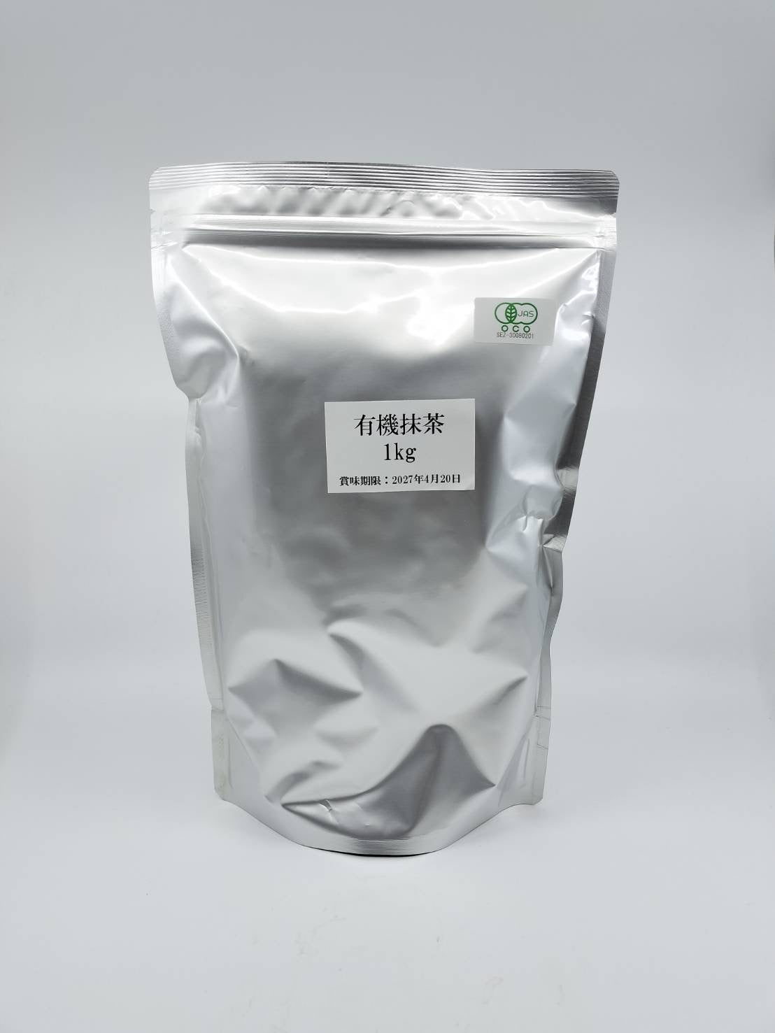 Organic Matcha Tea 1kg Silver Pouch with JAS Certification Label