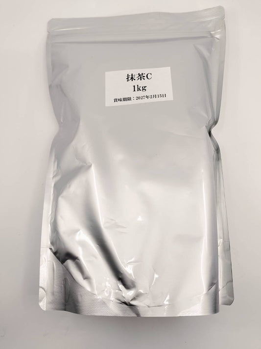 Matcha Powder Yame no Kaori (Yame) 1kg