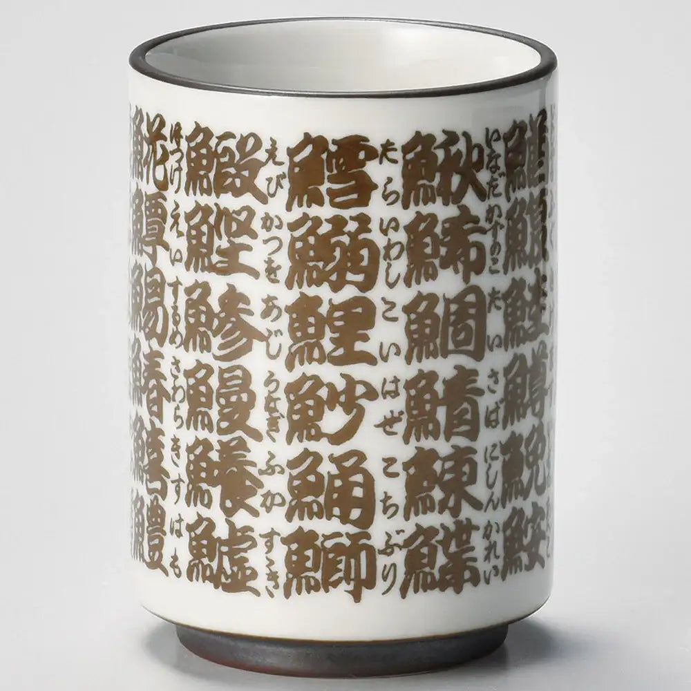 Yunomi Teacup Sushi (Mino Ware) - JJ Market